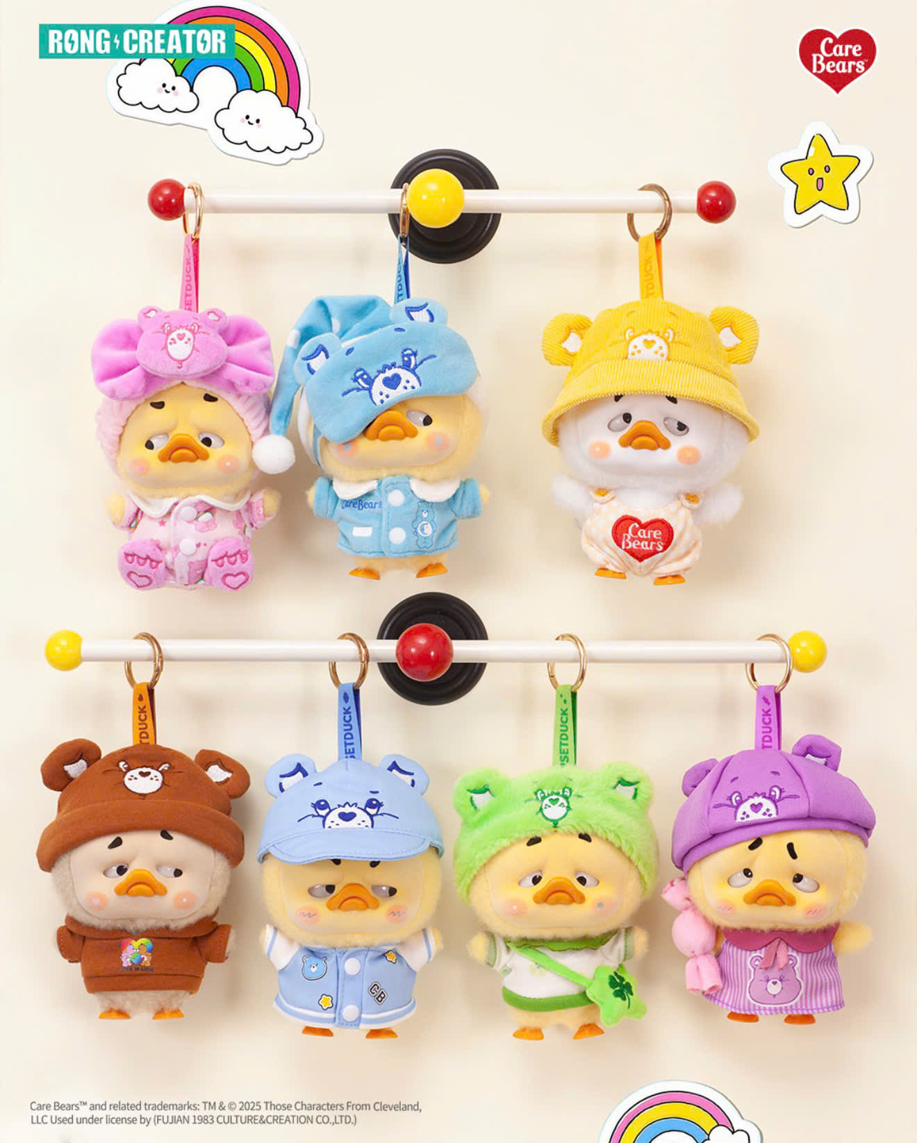 Care Bears x UpsetDuck Be Rainbow Duck Plush Keychain Blindbox