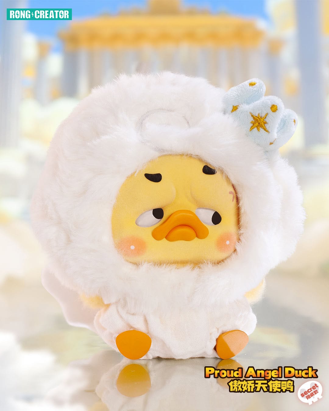 POCKET-UPSETDUCK - COLORFUL PLAYER DUCK PLUSH KEYCHAIN BLIND BOX