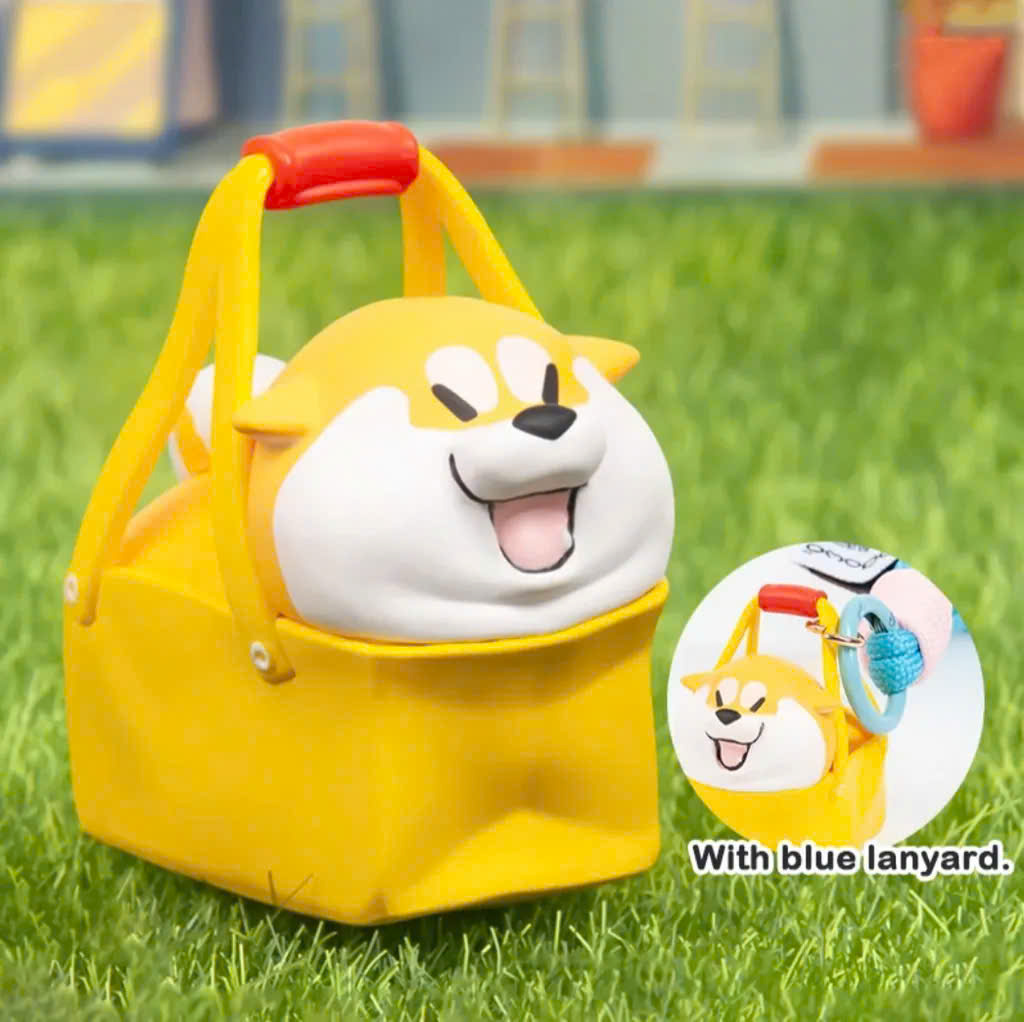 Shiba Inu GouQi- Puppy Crossing