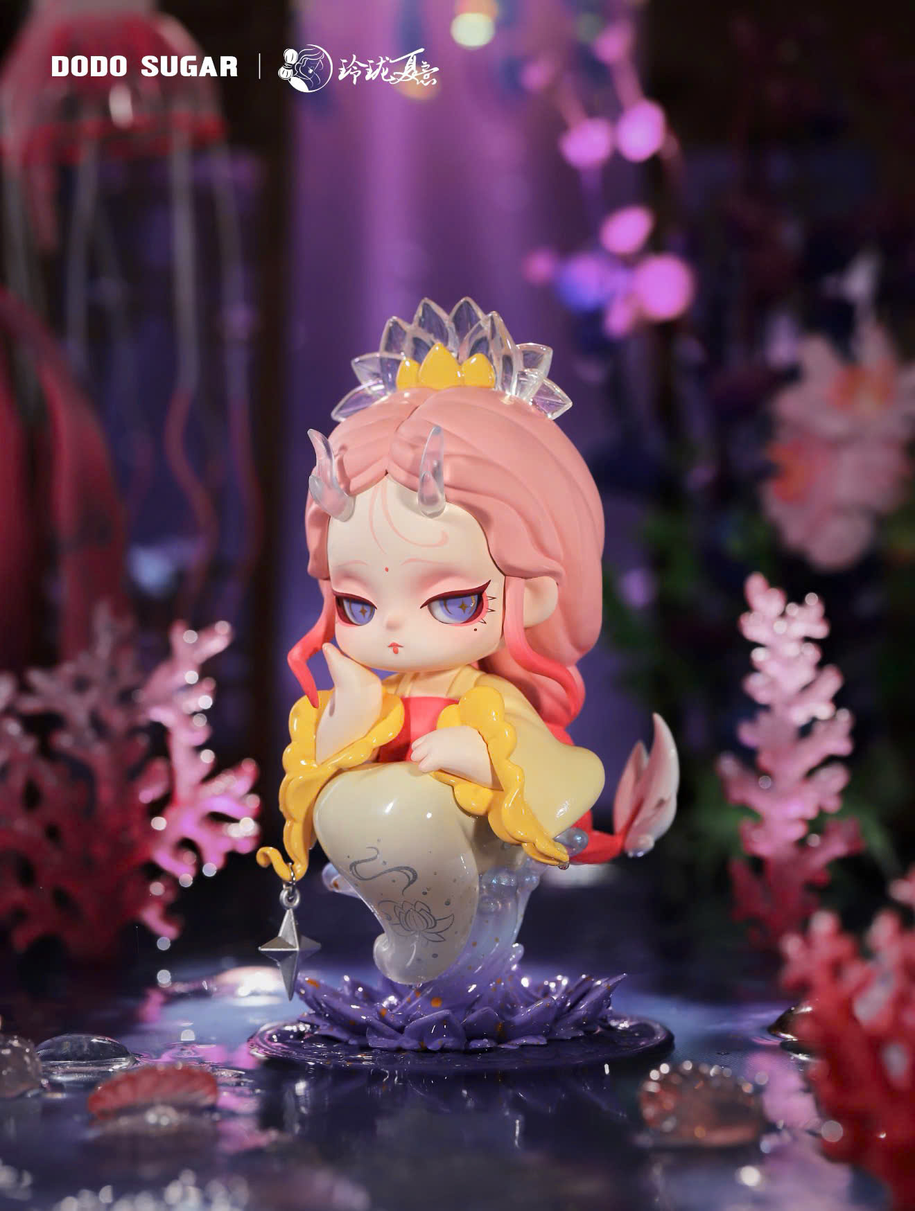 Shyi's Homecoming: The Awaited Moment