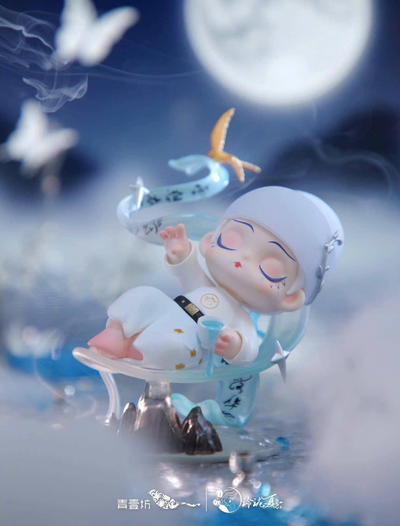 Linglong Shyi - Song of Eternal Regret Series Cultural Blind Box