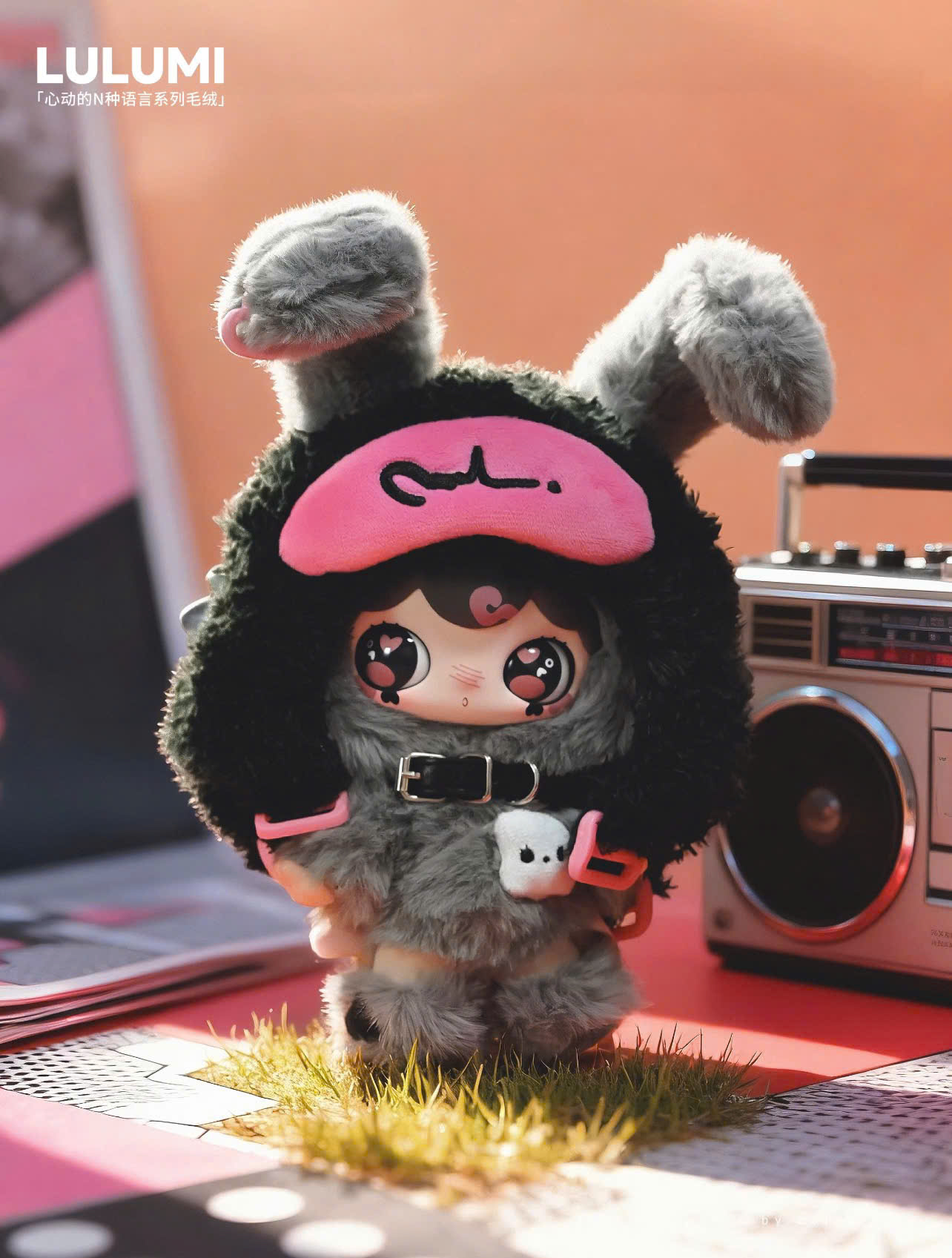 Lulumi - A Lexicon of Love Plush Keychain Blind Box