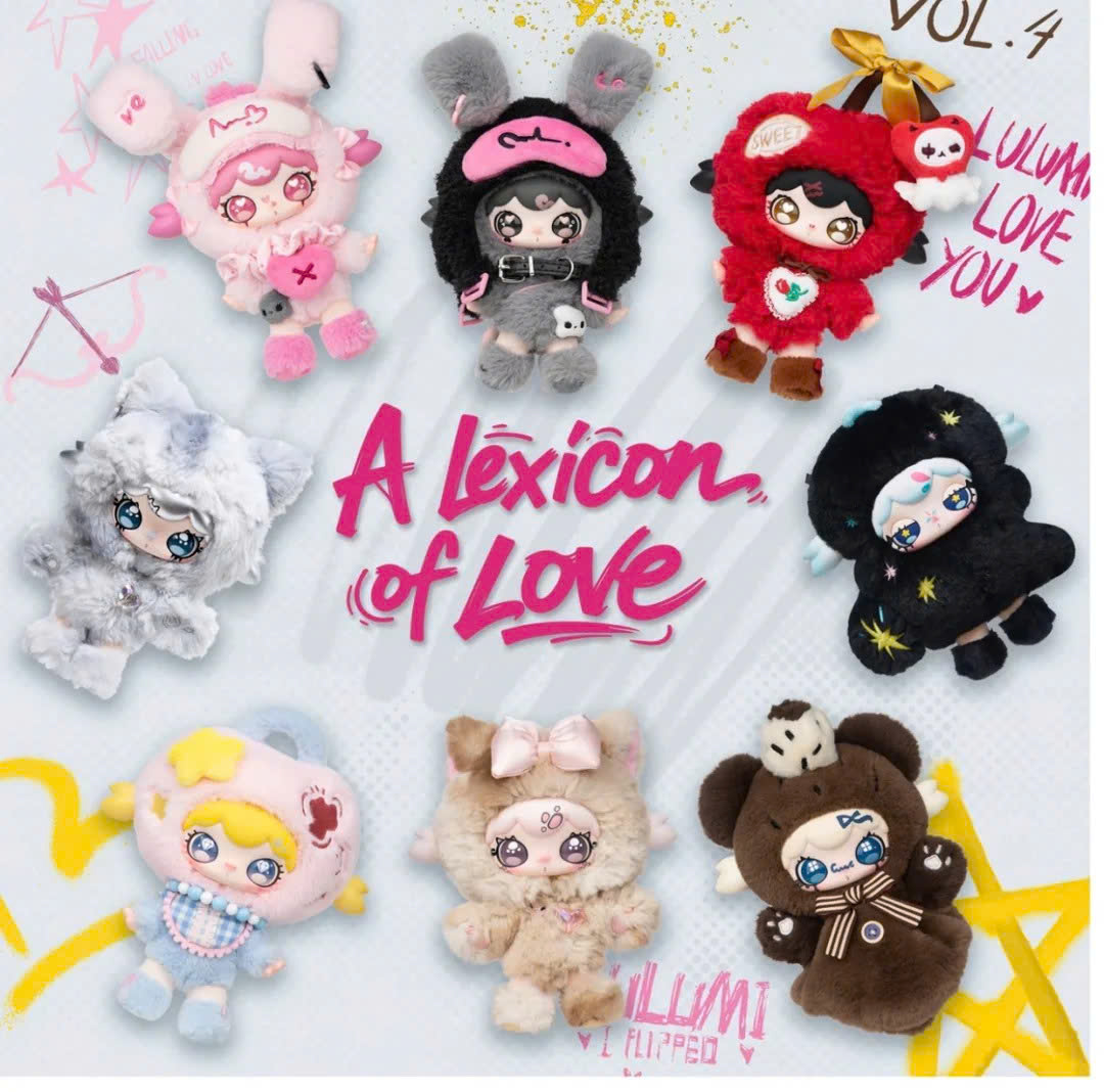 Lulumi - A Lexicon of Love Plush Keychain Blind Box