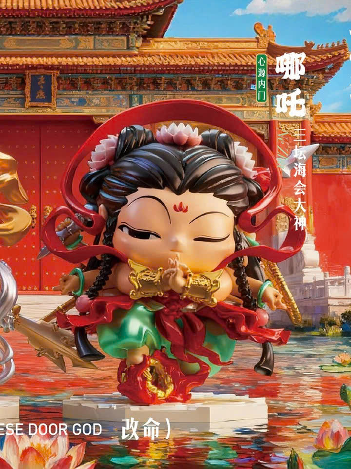 FUFUTIETIE Series: Door God Figurine Blind Box