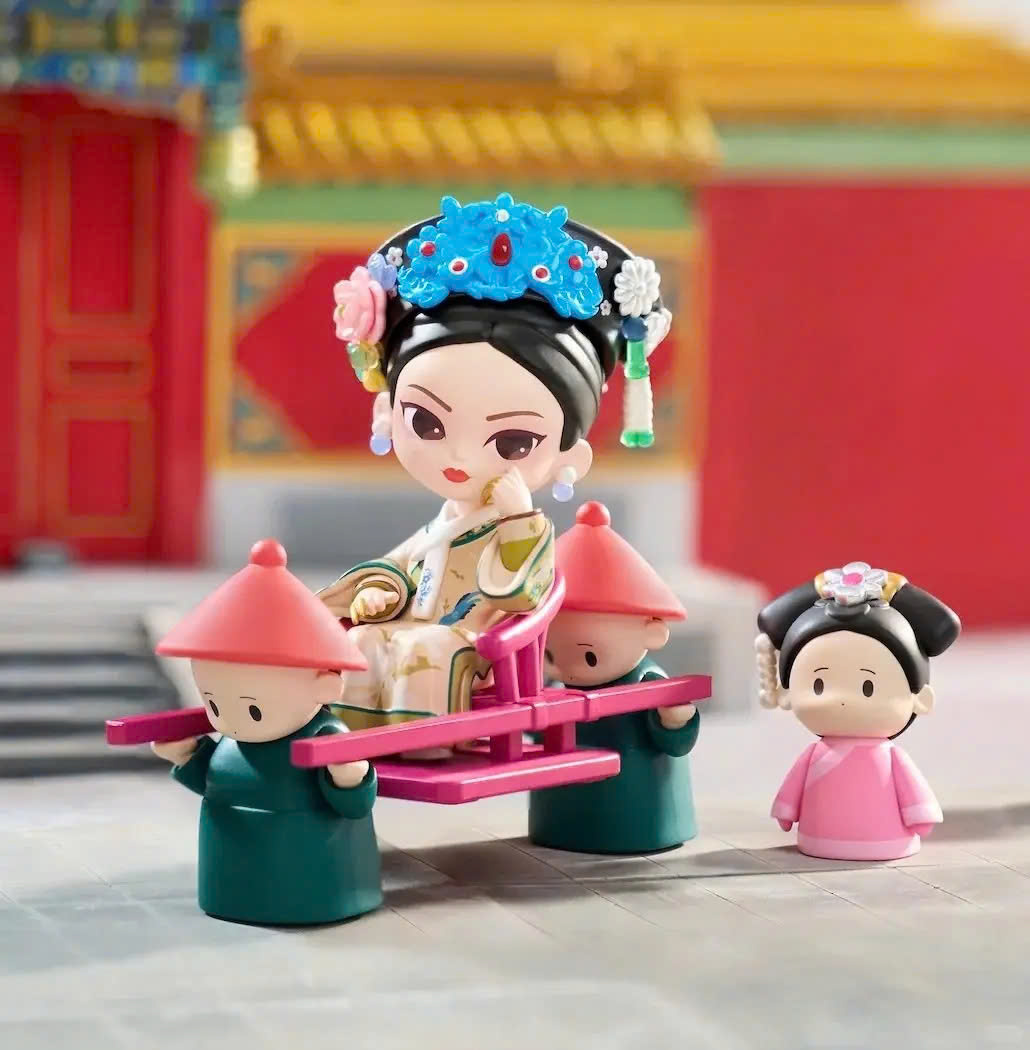 Empresses in the Palace-Series 4 Generation Blind Box Figure