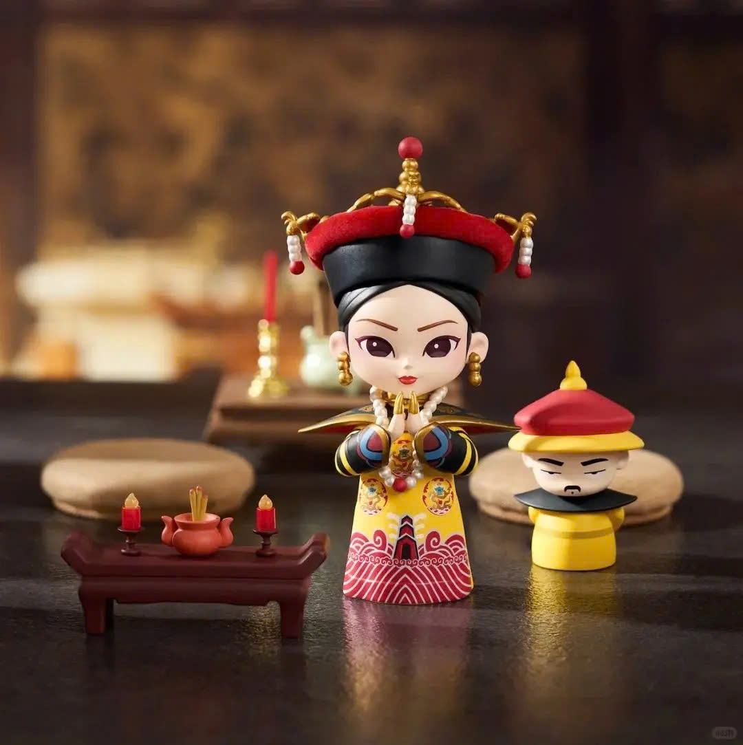 Empresses in the Palace-Series 4 Generation Blind Box Figure