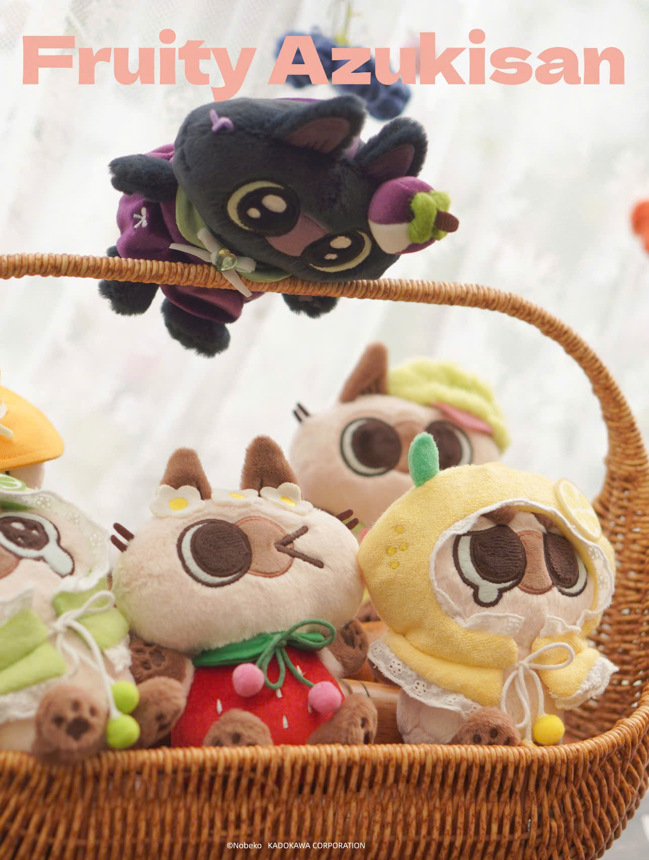 Azukisan-Fruity Azukisan series plush pendant blind box