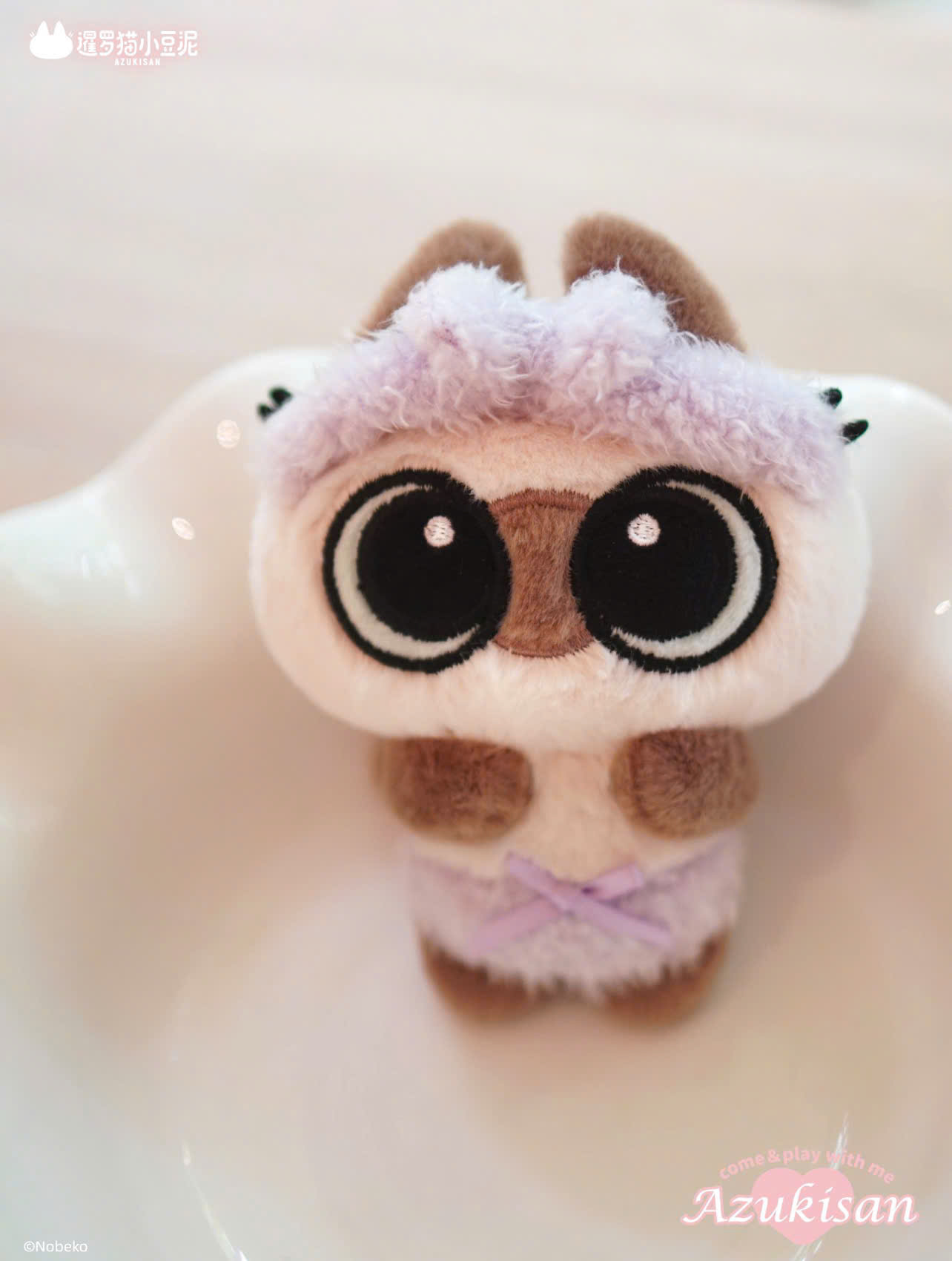 Azukisan'S Daily Life Series 10cm plush pendant blind box