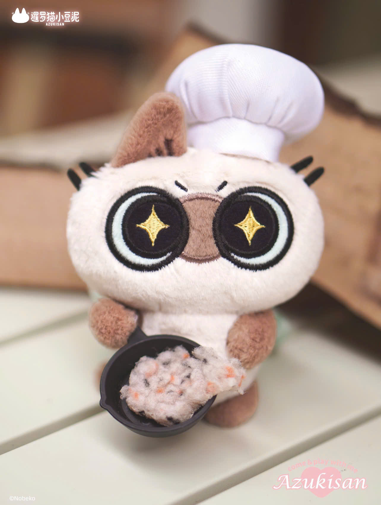 Azukisan'S Daily Life Series 10cm plush pendant blind box