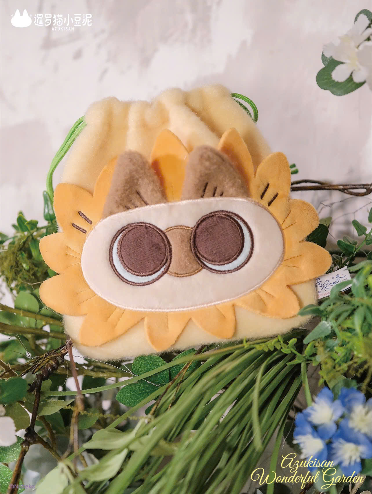 Azukisan-Wonderful Garden Series - Drawstring pocket blind box