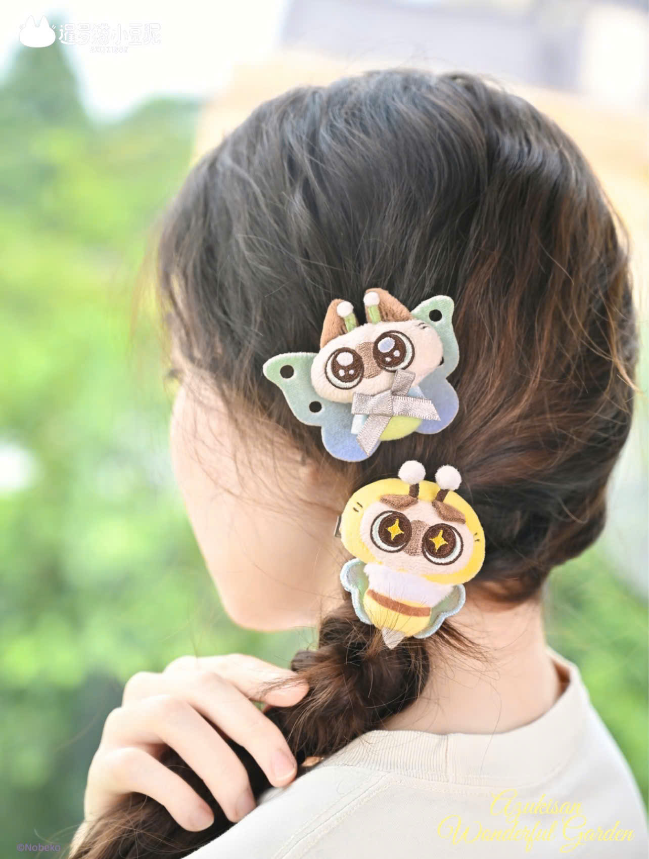 Azukisan-Wonderful Garden Series - Plush Hairpin Blind Box