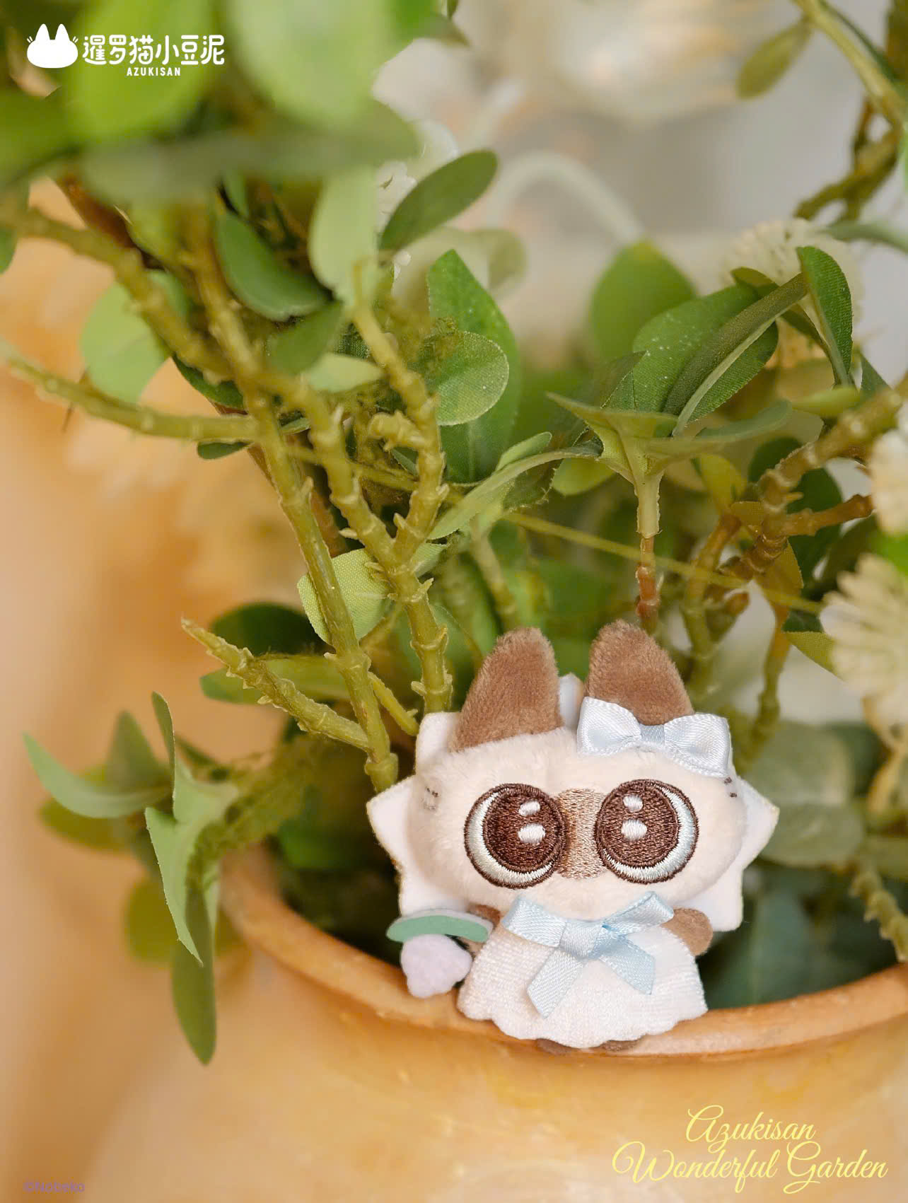 Azukisan-Wonderful Garden Series - Plush Hairpin Blind Box