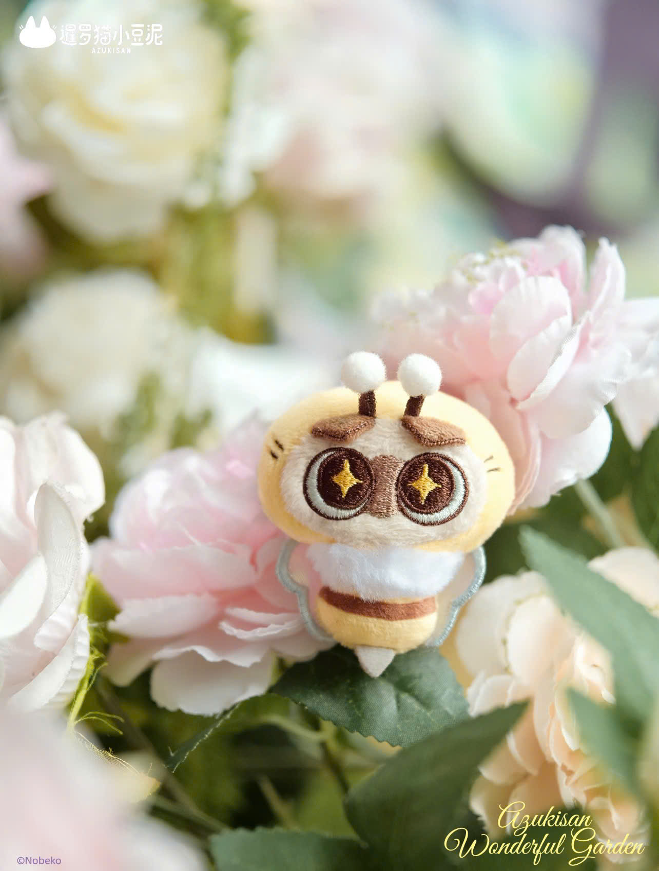 Azukisan-Wonderful Garden Series - Plush Hairpin Blind Box