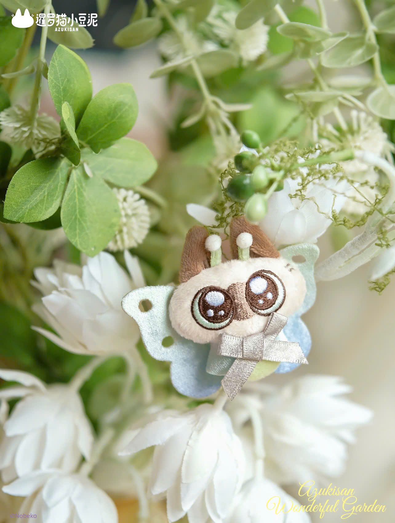 Azukisan-Wonderful Garden Series - Plush Hairpin Blind Box