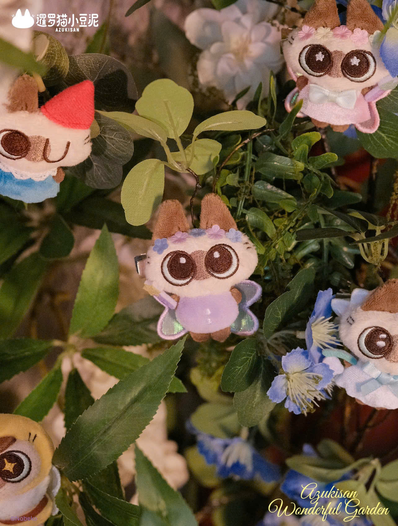 Azukisan-Wonderful Garden Series - Plush Hairpin Blind Box