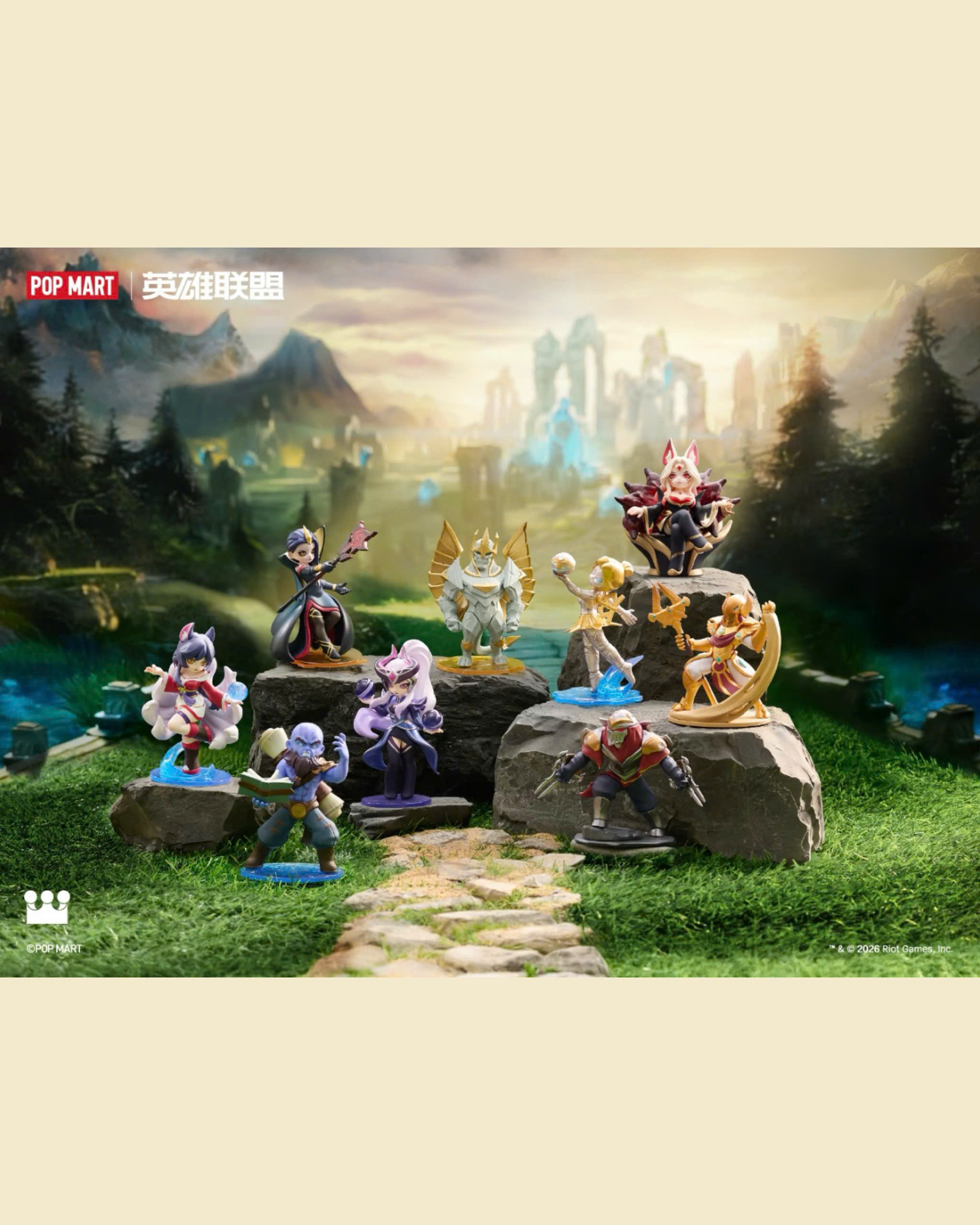 League of Legends Midlane Icons Series Figures