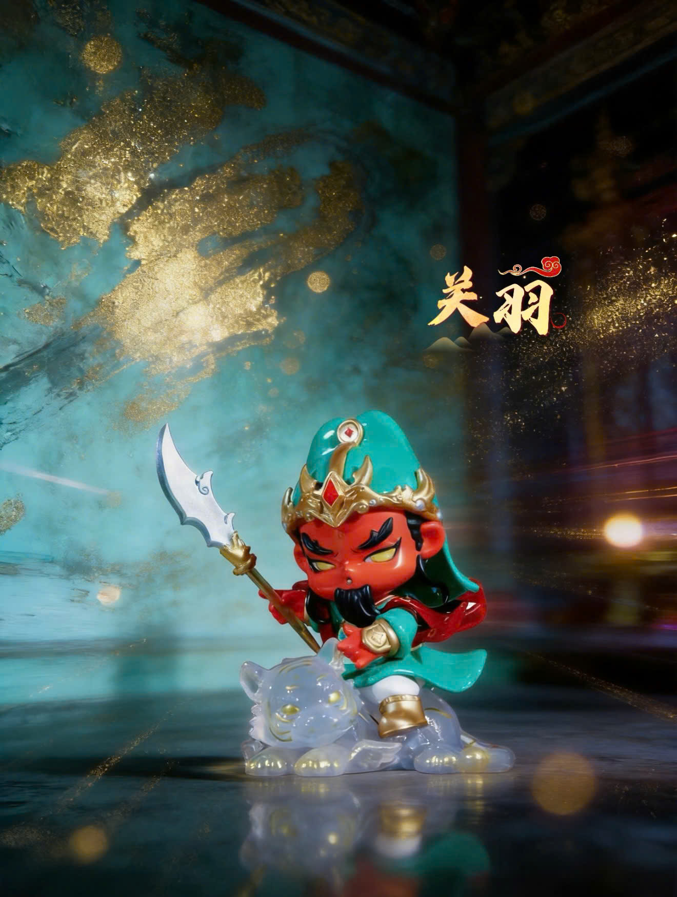 Five Paths of Wealth Gods Series Blind Box