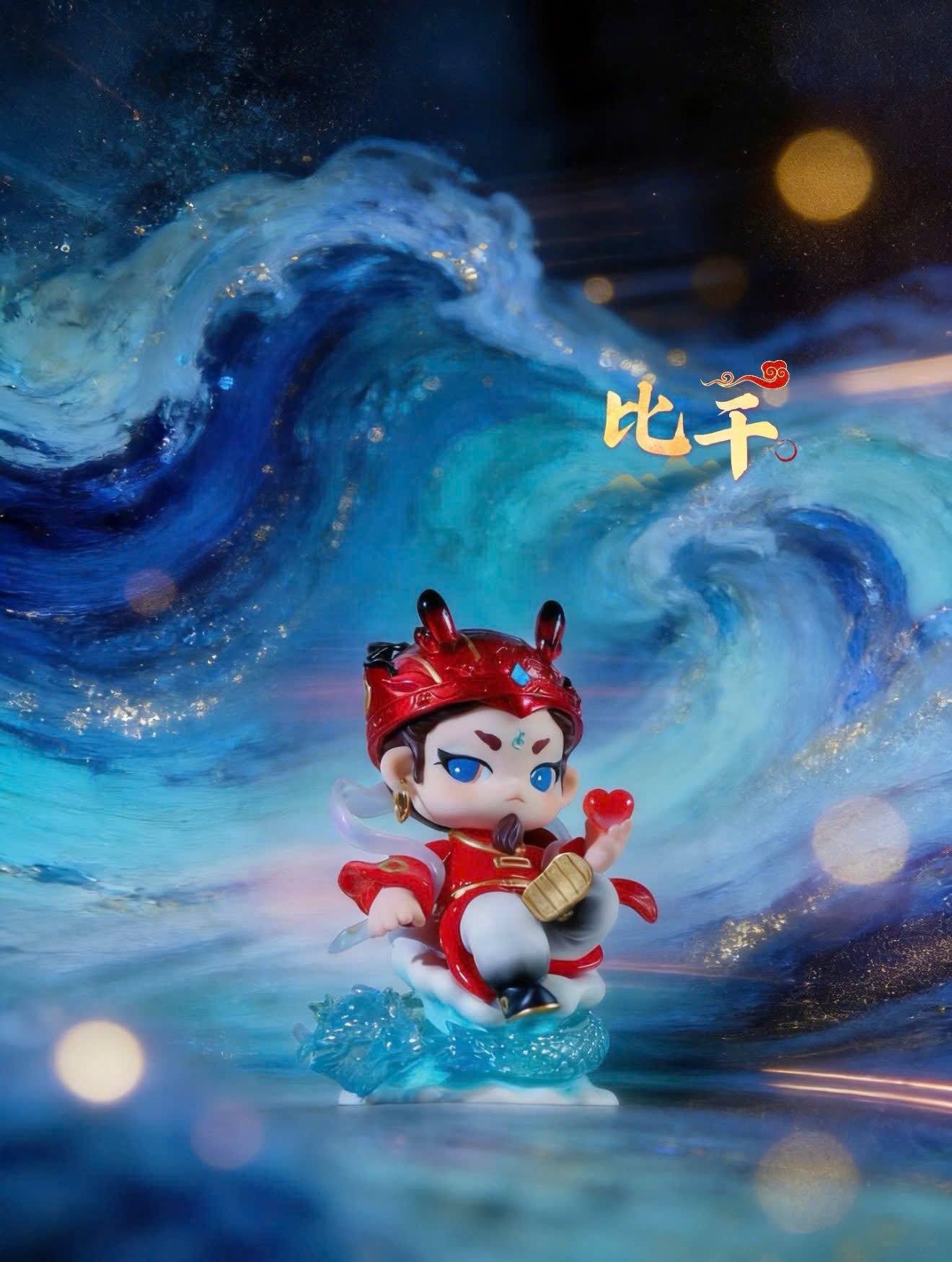 Five Paths of Wealth Gods Series Blind Box