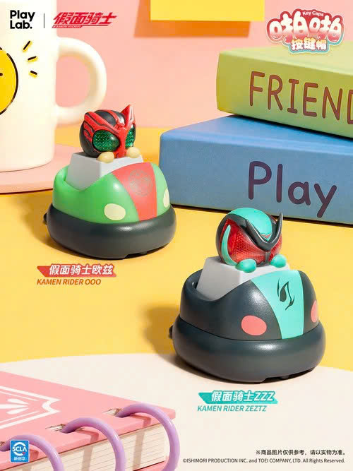 Kamen Rider x Playlab TapTap KeyCap