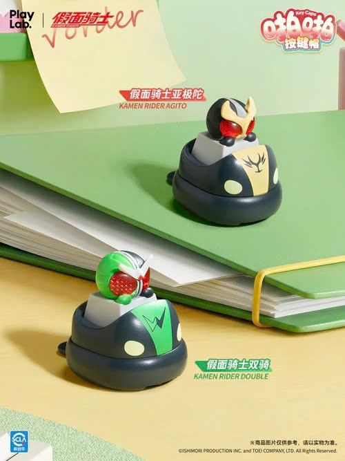 Kamen Rider x Playlab TapTap KeyCap