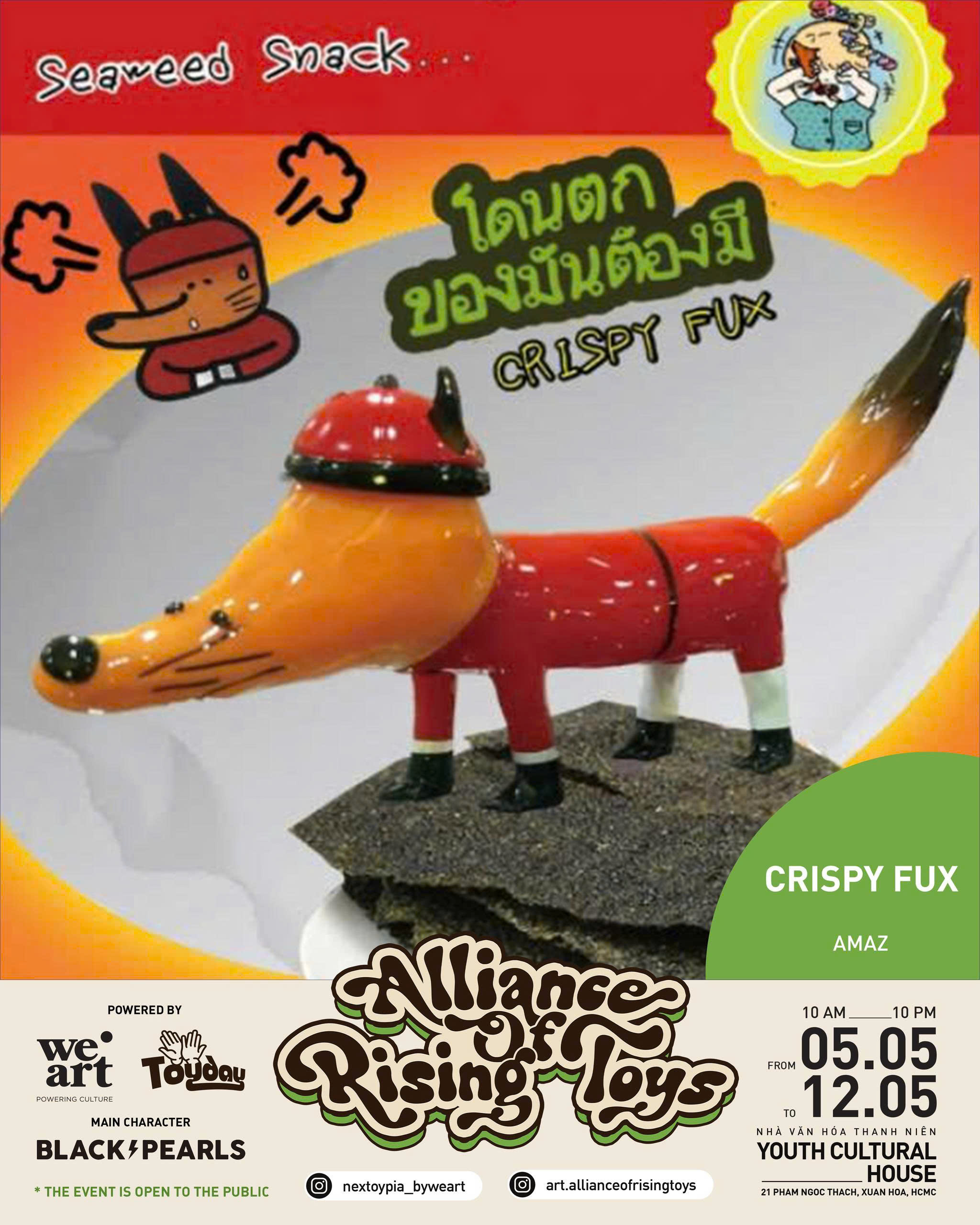 Garbage Toy - Crispy Fux
