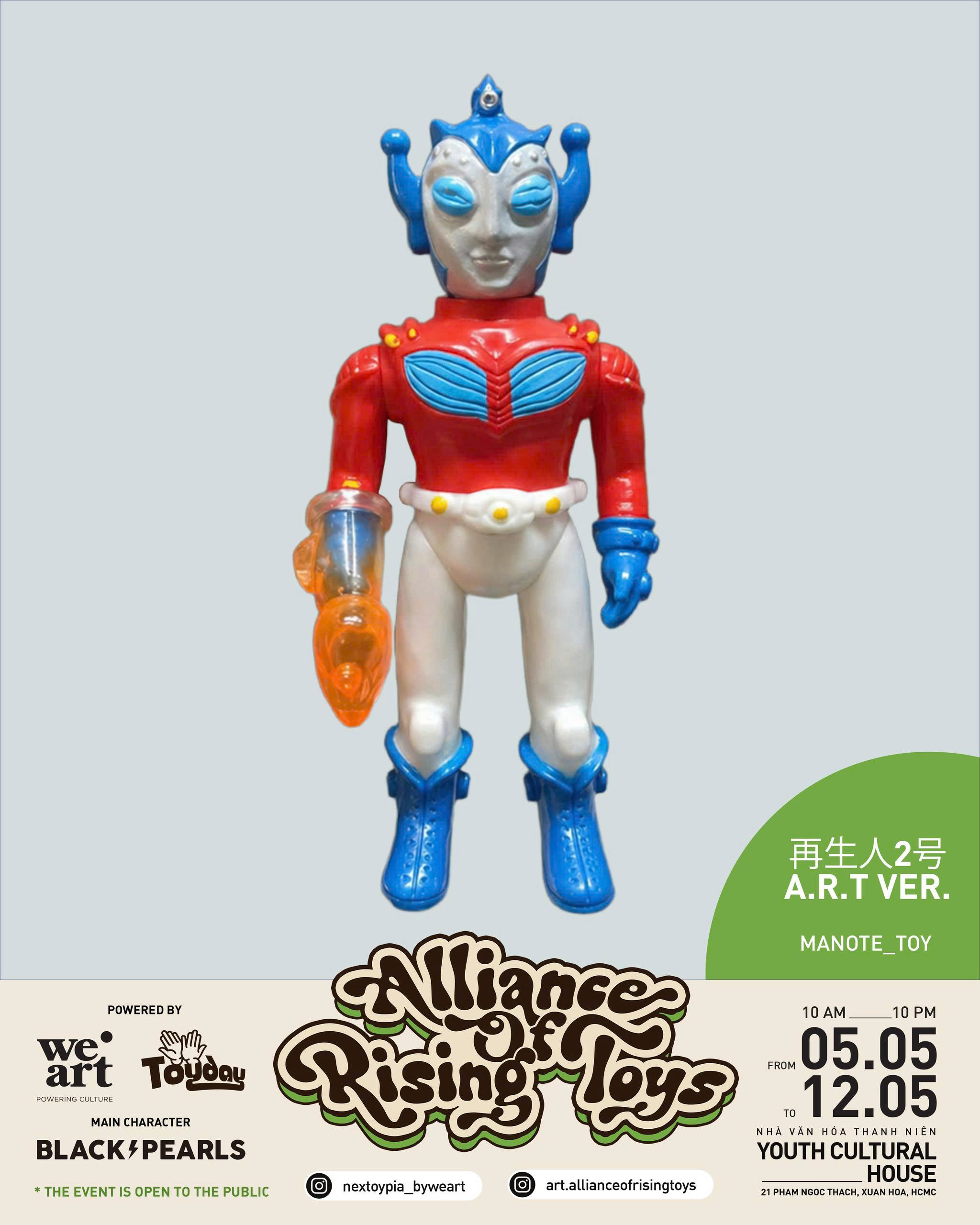Manote Toy - Regenerator 2 - Prime Red