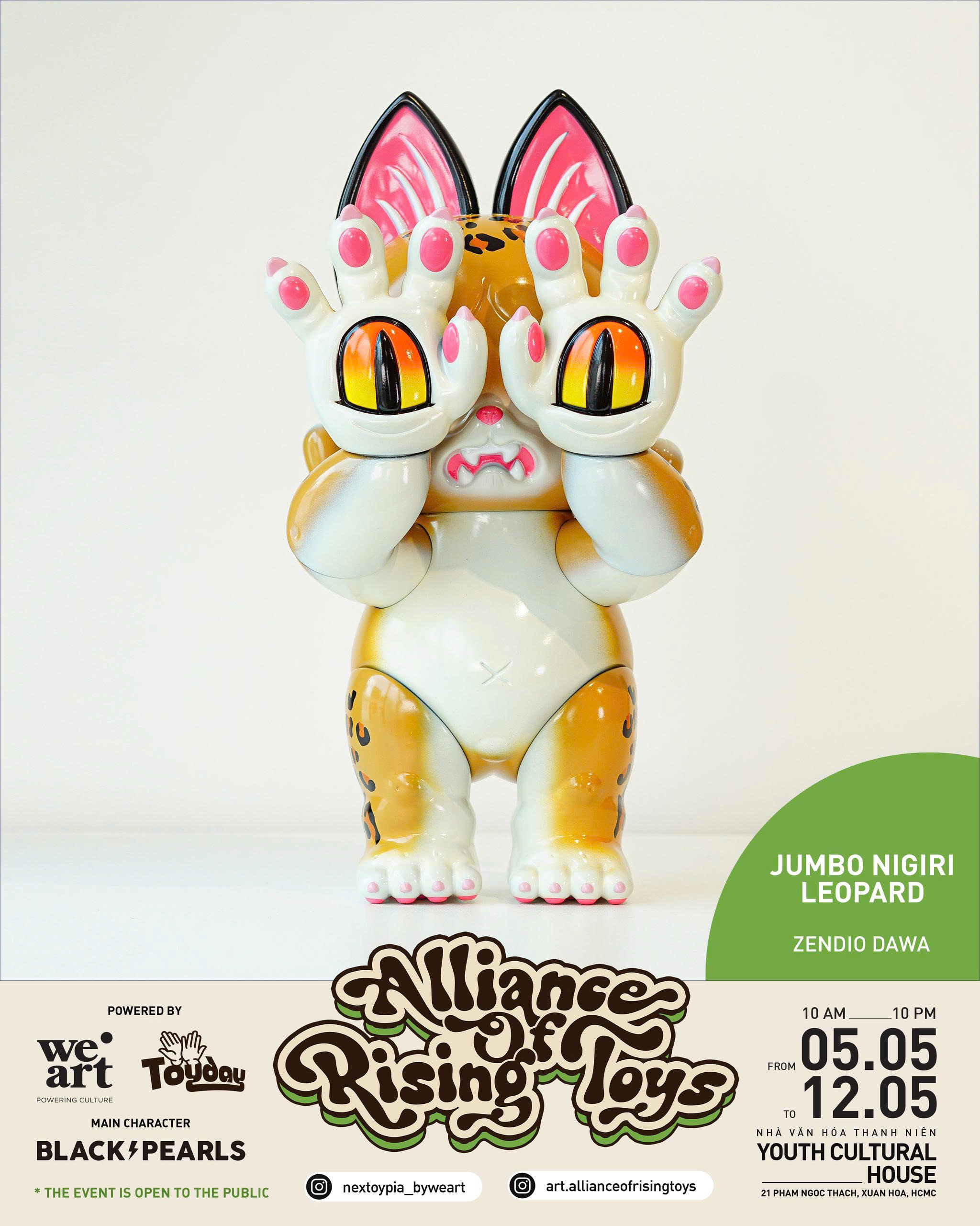 Grape Brain - Jumpo Nigiri Leopard