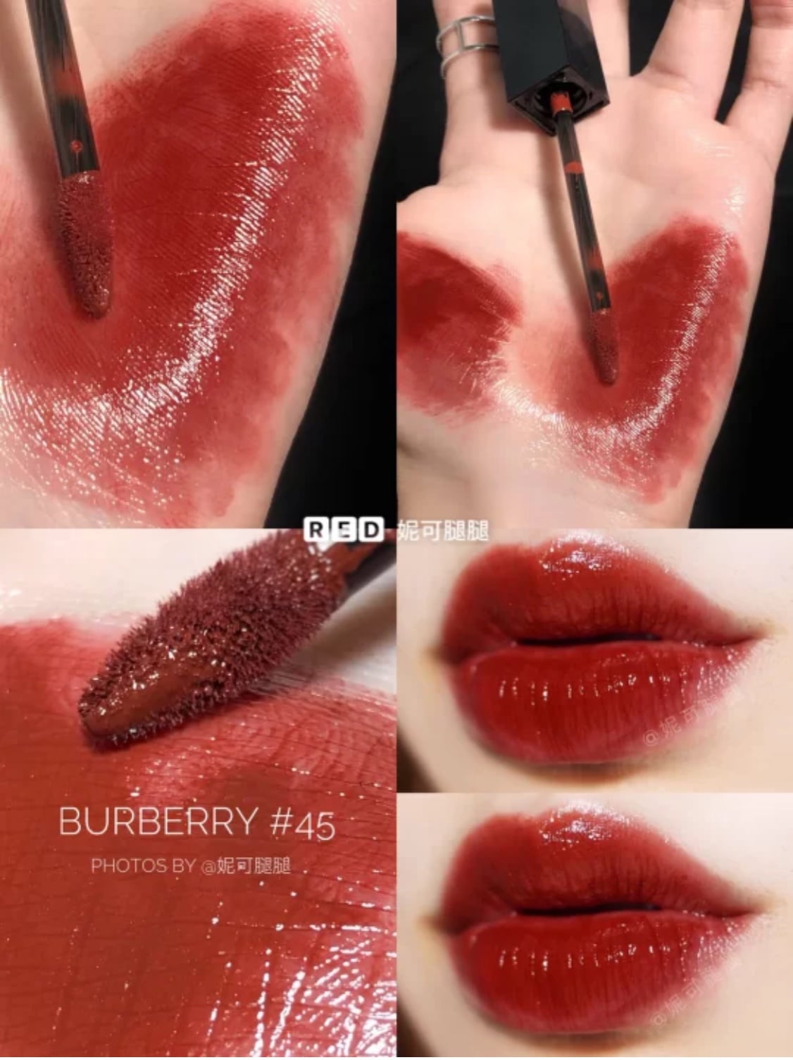 Burberry Kisses Lip Lacquer   Dark Russet | SonAuth Official
