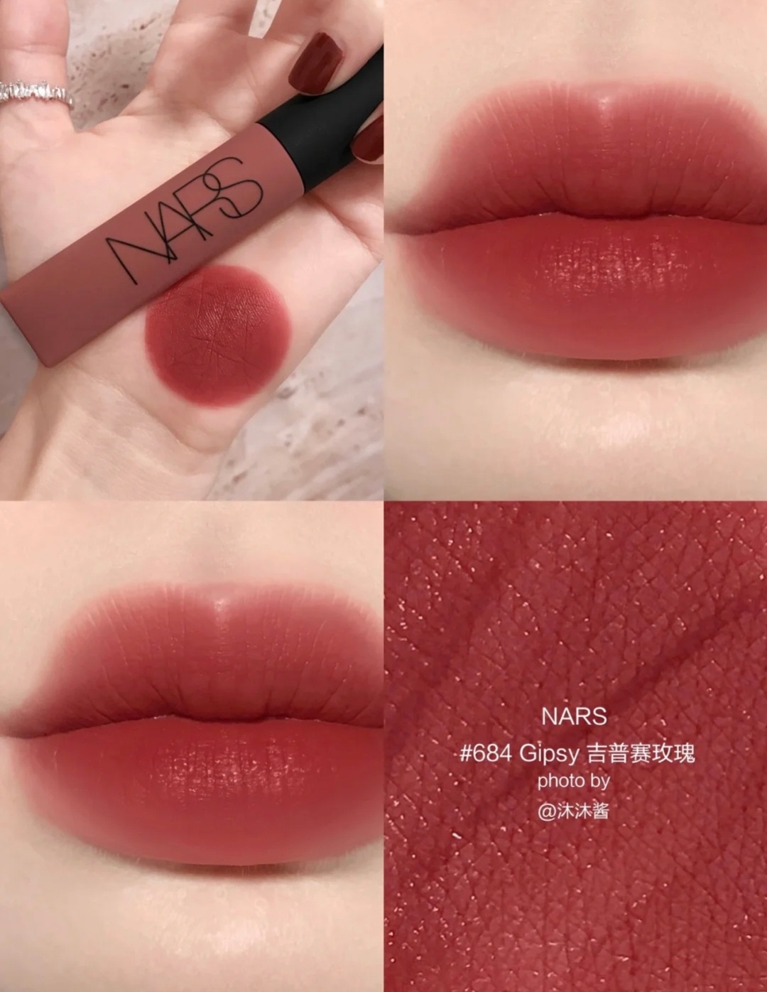 Nars Color Stay Nars Gipsy