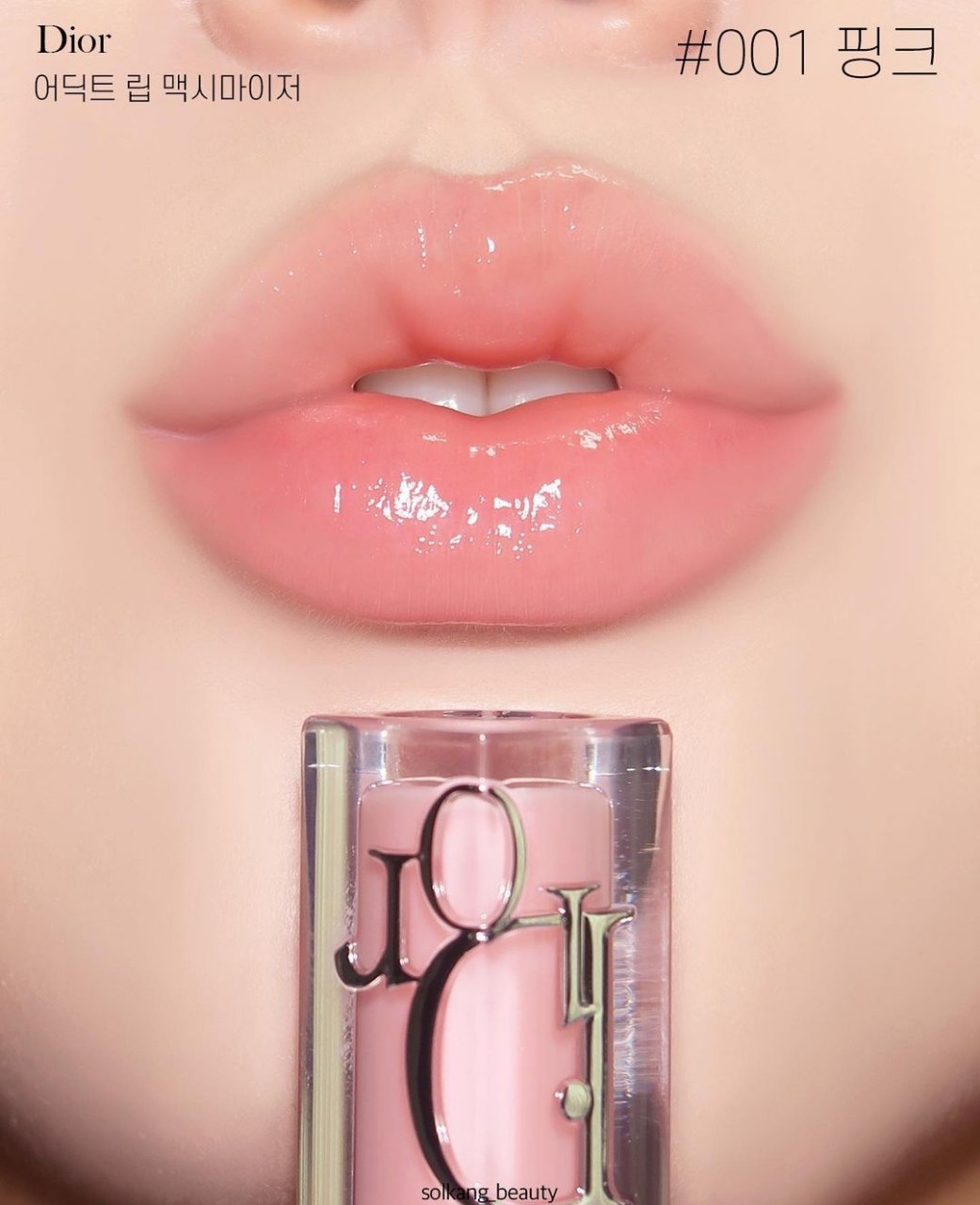 Son Dưỡng Dior Addict Lip Maximizer Plumping Gloss 6ml