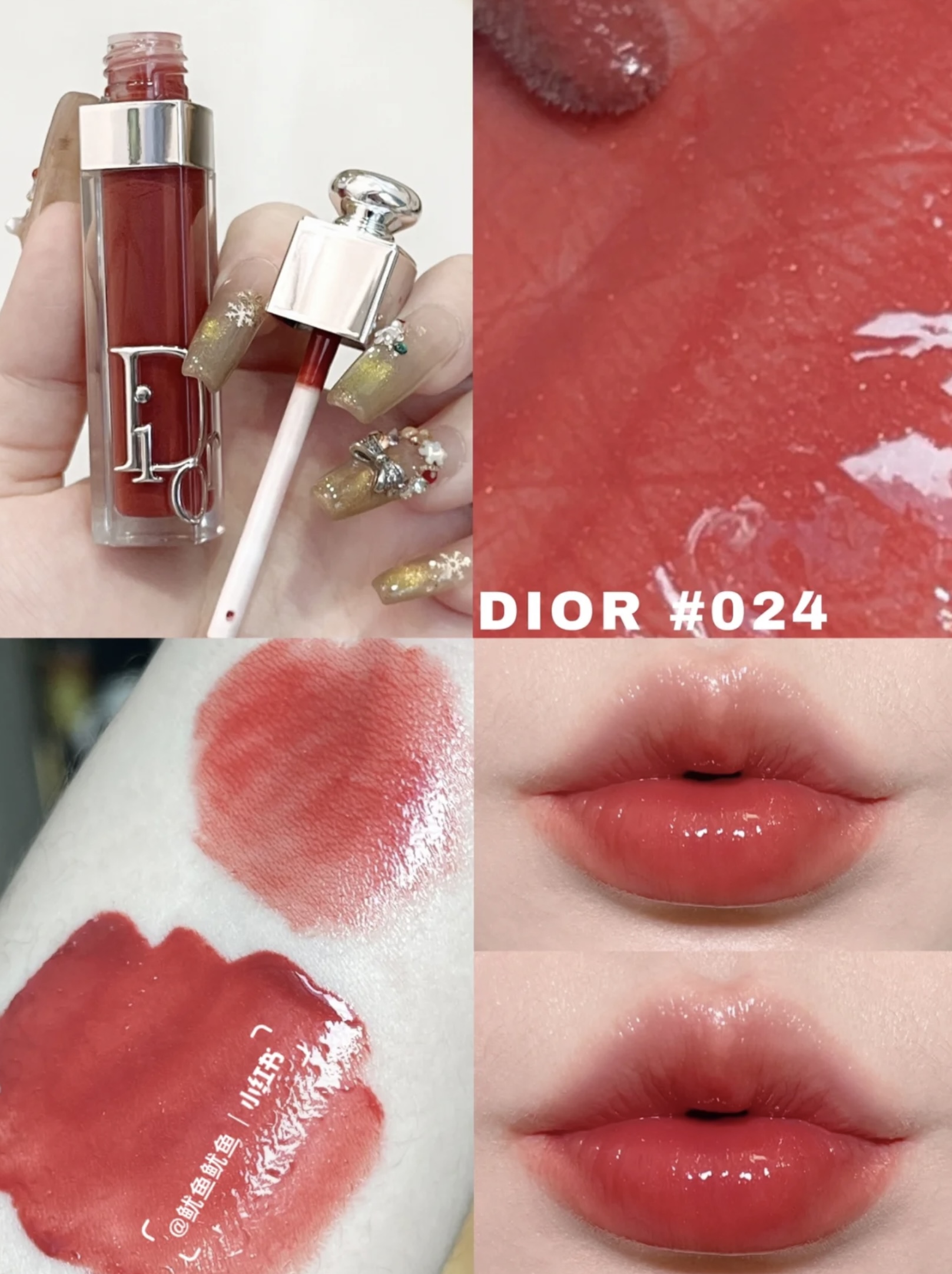 Son Dưỡng Dior Addict Lip Maximizer Plumping Gloss 6ml