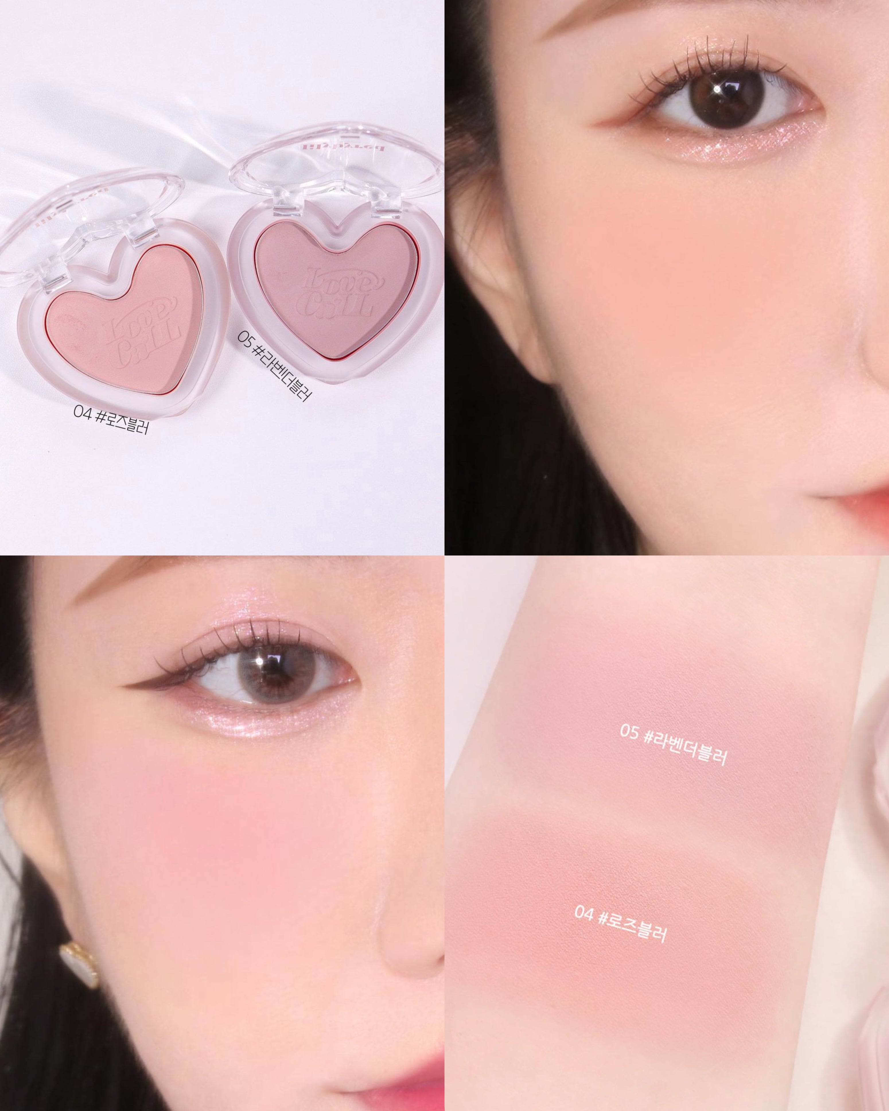 Phấn Má Lilybyred New Luv Beam Cheek