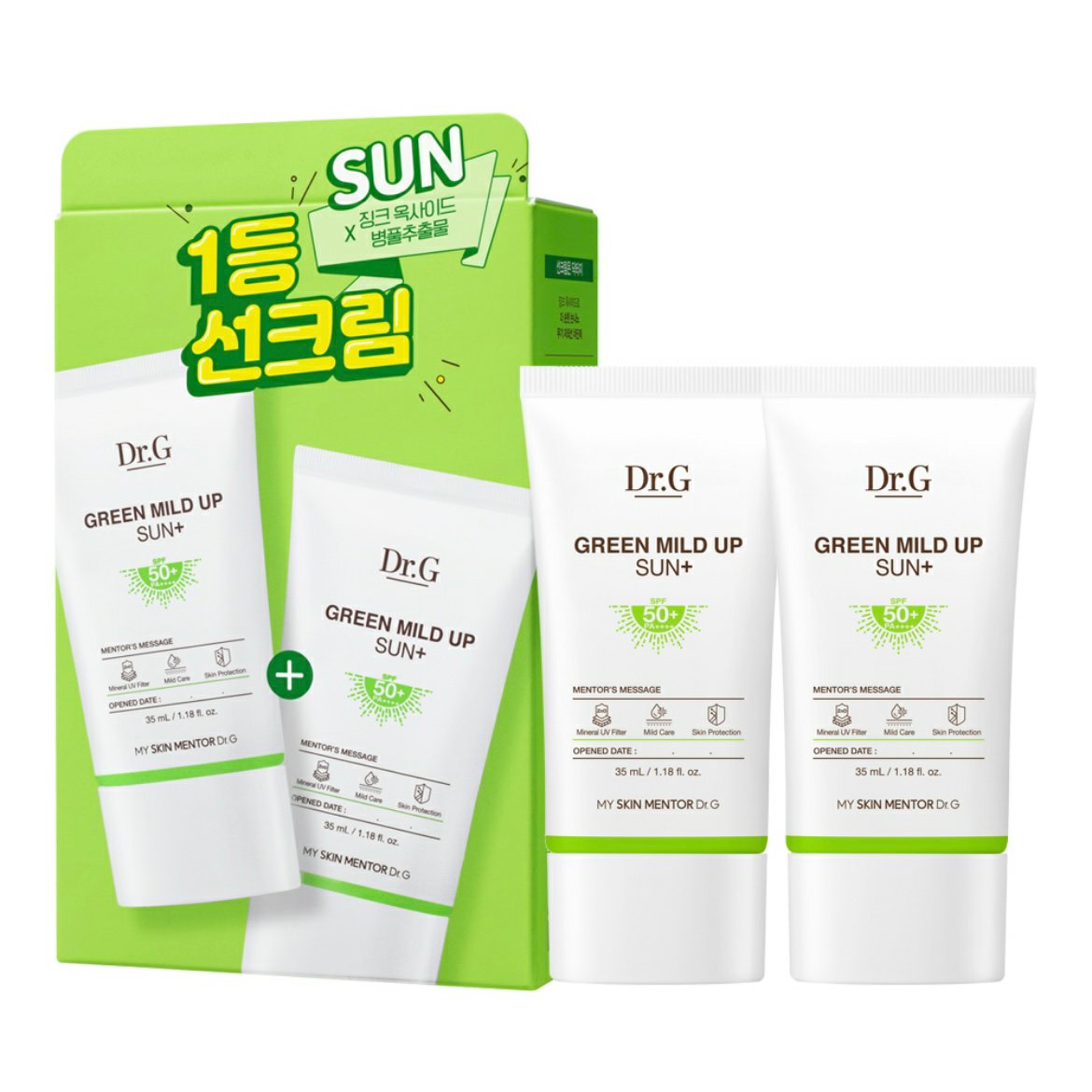 Kem chống nắng  Dr.G Green Mild Up Sun SPF50+ 35ml