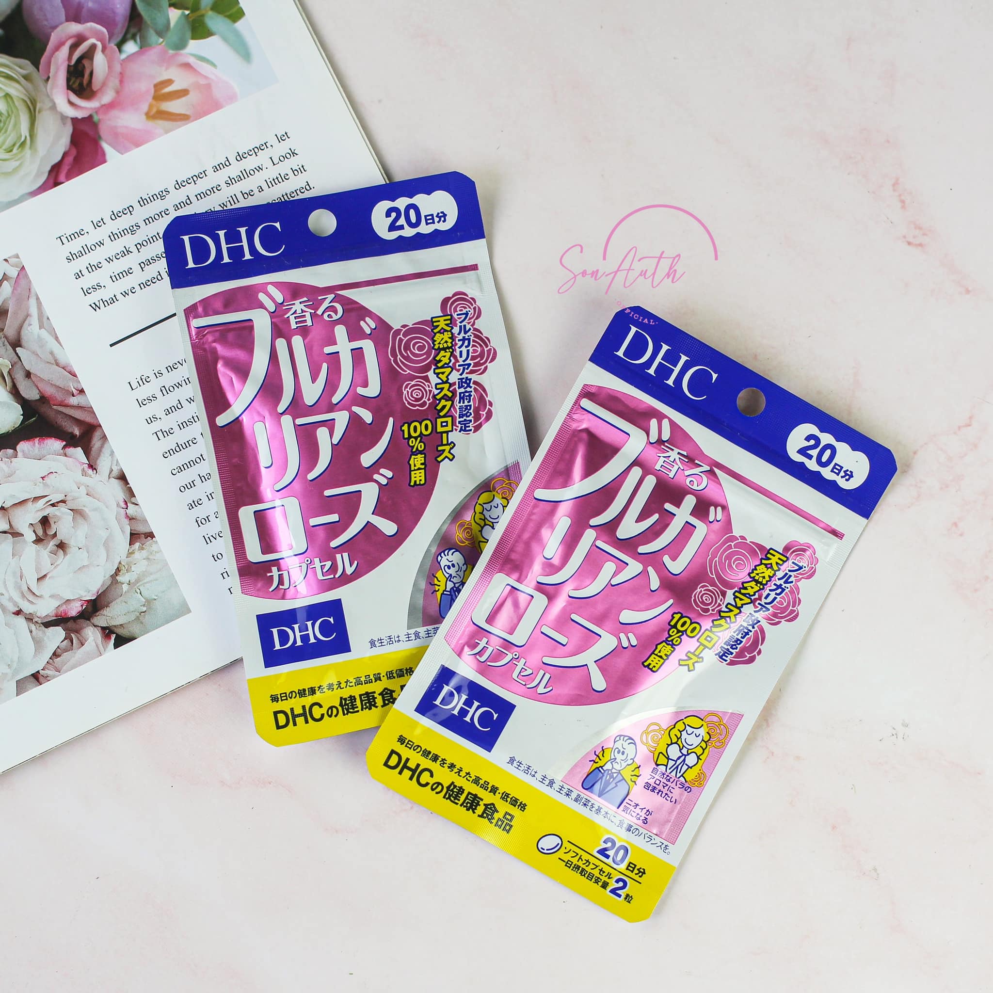 Viên Uống Dầu Hoa Hồng DHC Bulgarian Rose Capsule