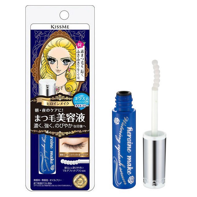 KissMe Heroine Eyelash Serum