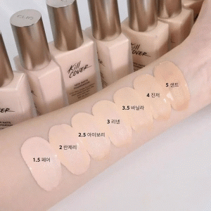 Phấn nước Clio Kill Cover New Matte Foundation SPF20 38g