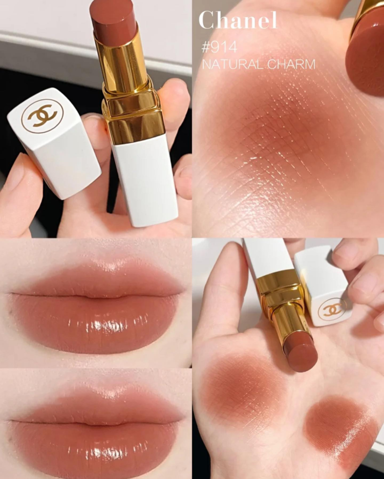 Son Thỏi Chanel Rouge Coco Baume Hydrating Lip Balm