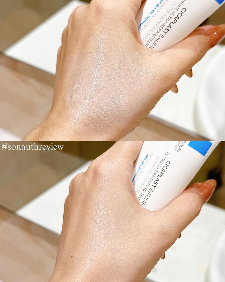 Kem Dưỡng La Roche-Posay Cicaplast Baume B5+