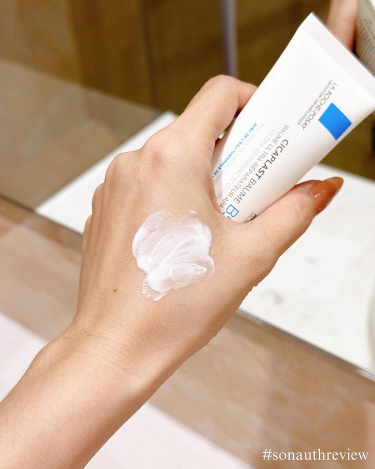 Kem Dưỡng La Roche-Posay Cicaplast Baume B5+