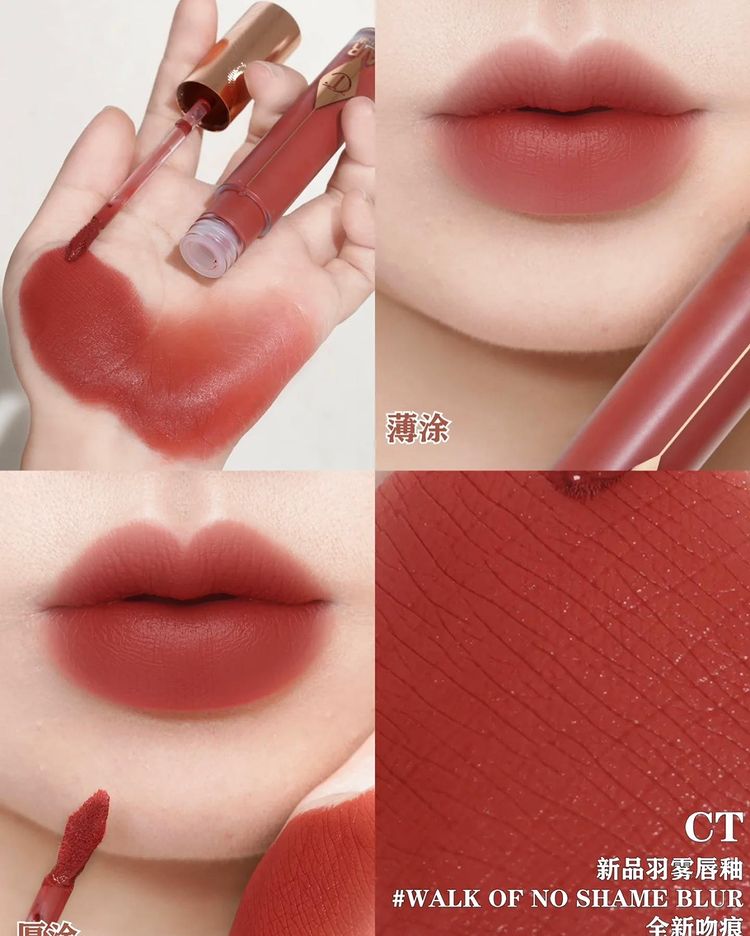 Son Kem Charlotte Tibury Airbrush Flawless Blur Matte Liquid Lipstick 6.8ml