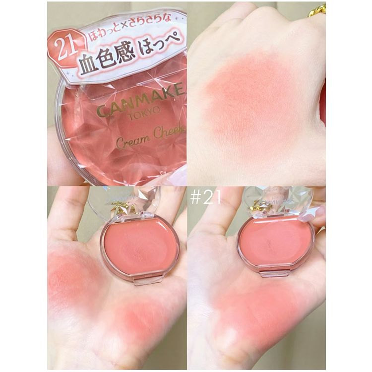 Má Hồng Dạng Kem Canmake Tokyo Cream Cheek