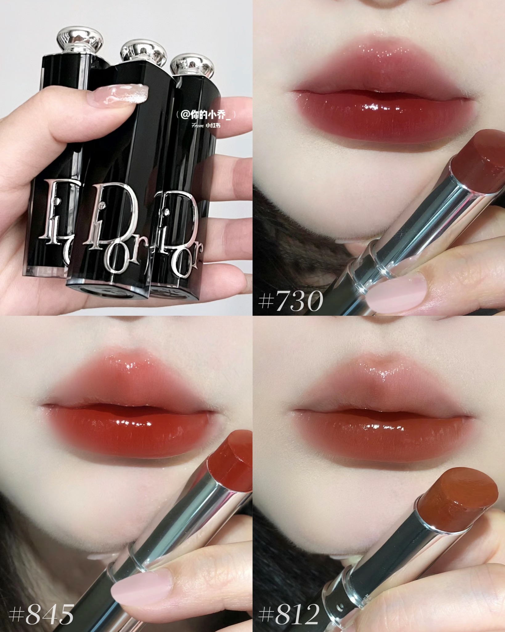 Son Thỏi Dior Addict Intense Color Shine Lipstick