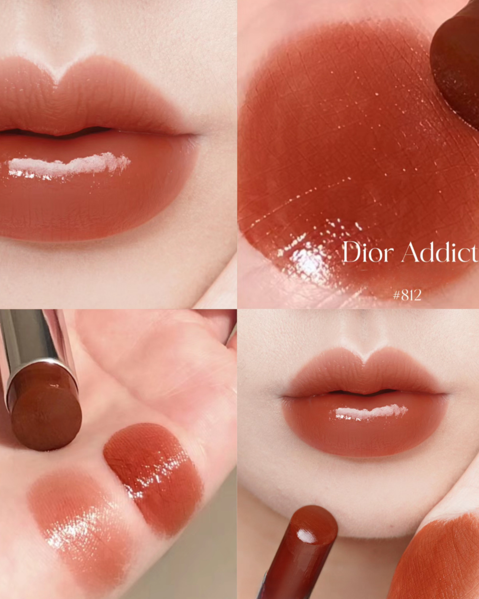 Son Thỏi Dior Addict Intense Color Shine Lipstick