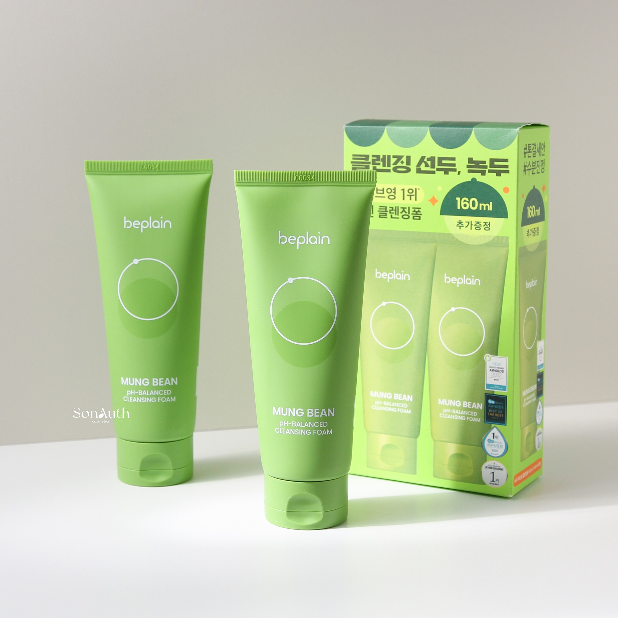 Sữa Rửa Mặt Beplain Mung Bean Cleansing Foam