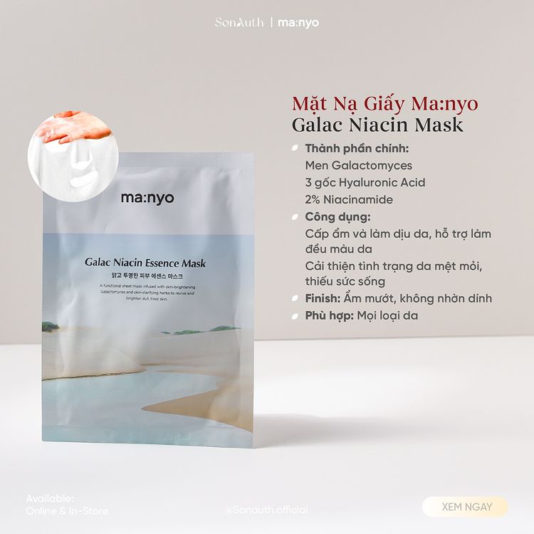 Mặt Nạ Giấy Ma:nyo Galac Niacin Essence Mask (NK)