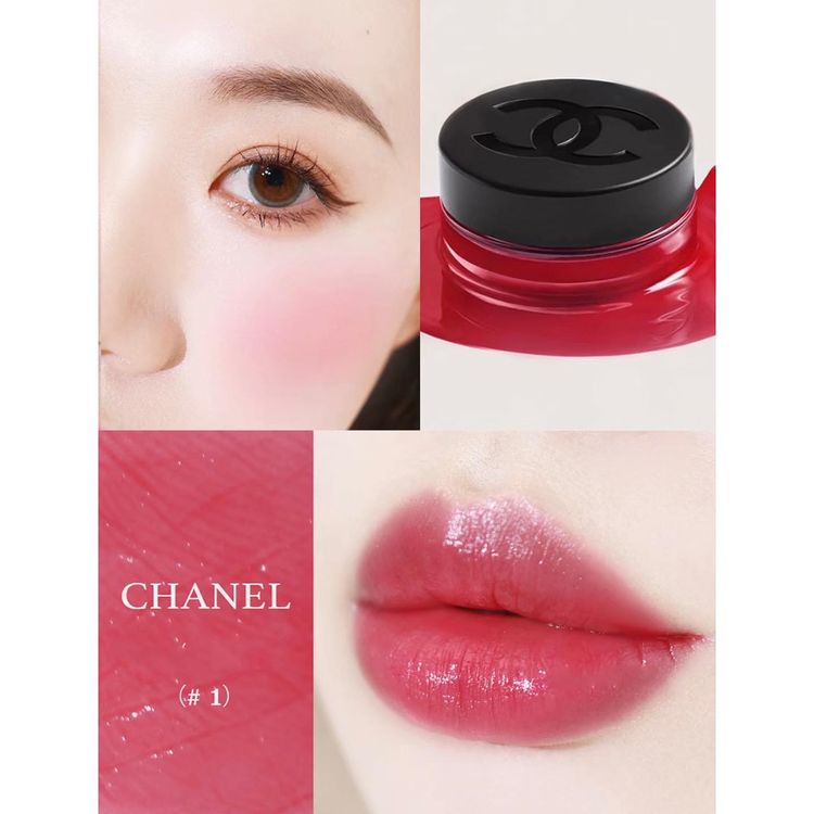 Son Dưỡng  Chanel No 1 de Chanel Lip and Cheek Balm 6,5g