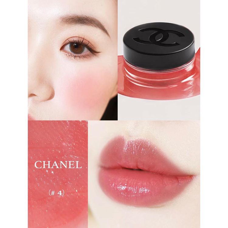 Son Dưỡng  Chanel No 1 de Chanel Lip and Cheek Balm 6,5g