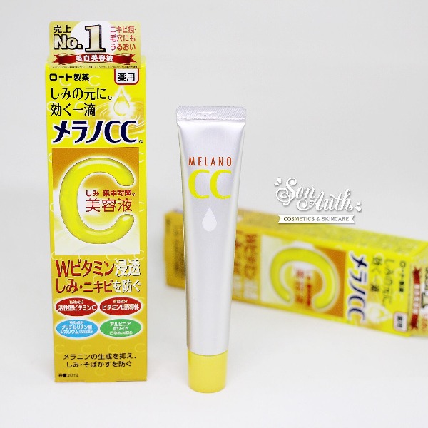 CC Melano Beauty Essence 20ml