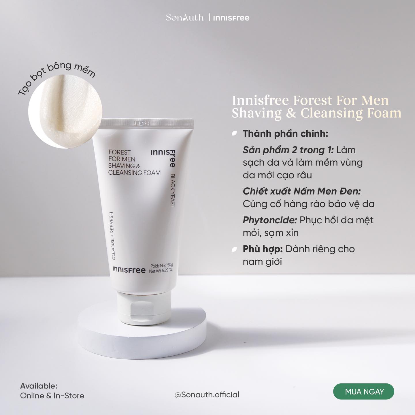 Sữa Rửa Mặt Innisfree Forest For Men Shaving & Cleansing Cleansing Foam 150g