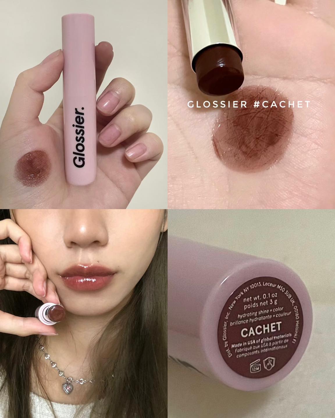 Glossier Ultralip 3g